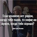 ���� �������. �� ��������! ��!, ������, 51 ��� - ��������� 19 ������ 2025 � ������ ������ ��������
