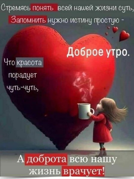 ***************************