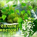 ���� �����, ������ - ��������� 28 ������� 2026 � ������ ������ ��������