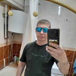, 53,  