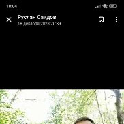 , 50 , 