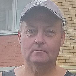 �����, �������, 53 ����