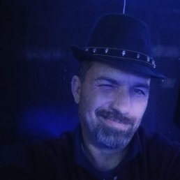 �������, 48 ���, ��������