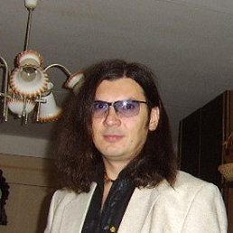Ramas, , 50 