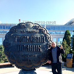 ���� ��������, ����, 39 ��� - ��������� 18 ������� 2025