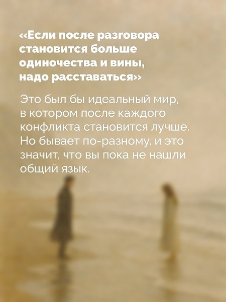   - 5