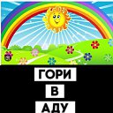 ���� ������ Teto (Tigerly Lily), �����, 31 ��� - ��������� 5 ��� 2026 � ������ ������ ��������