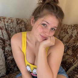 �����, ����, 36 ���