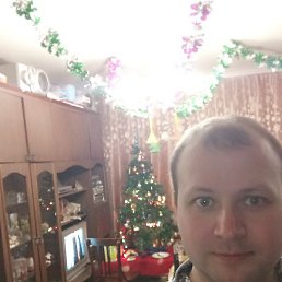 �������, ������, 44 ����