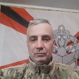 �������, 42 ����, ���������