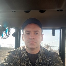 �������, 45 ���, ���������