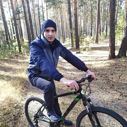 �������, 29 ���, �������