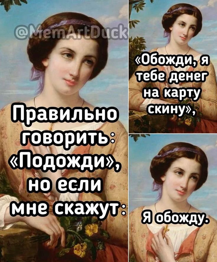  - 10  2025  06:01 - 3