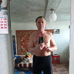 ���, 65 ���, ����