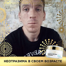 ���� ������, ��������, 41 ��� - ��������� 12 ������ 2023