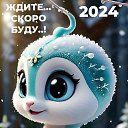 ���� ������, ���������, 50 ��� - ��������� 18 ����� 2024 � ������ ���� ����������