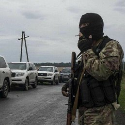 ����, ������������, 45 ���