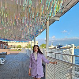 ��������, �����-���������, 45 ���