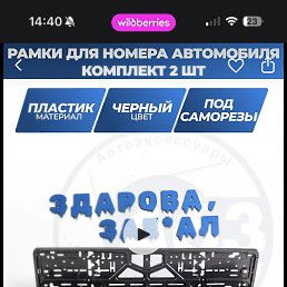 ������, ���������, 27 ���