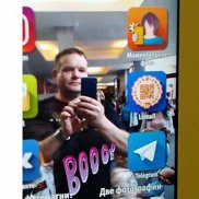 �����, 49 ���, ������