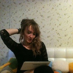 Witch Matanga, ������