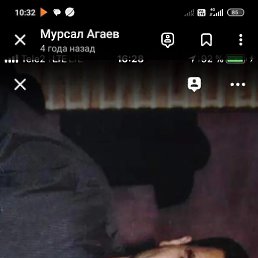 ����, 49 ���, ����