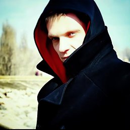 Judjin, �������, 44 ����