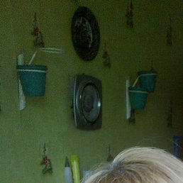 ��������, ���������, 59 ���