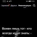 ���� �����, ������-��-���� - ��������� 13 ���� 2026 � ������ ���� ����������