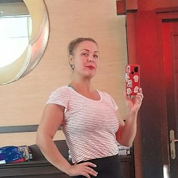 , 42, 