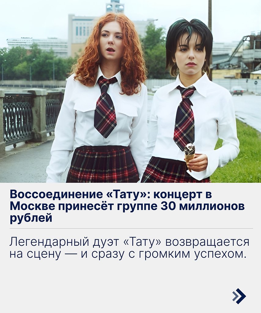        ,        ., ...