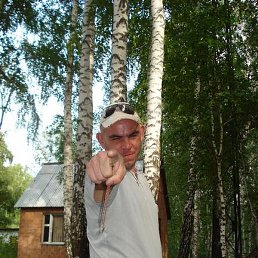 �������, ���������, 44 ����