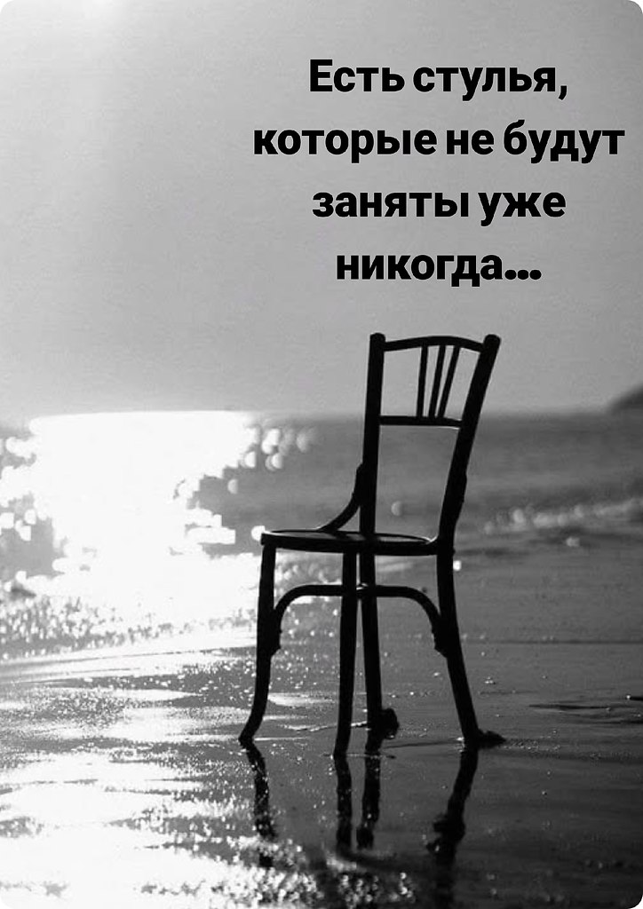 �������� ������� - 8 ������ 2026 � 21:45