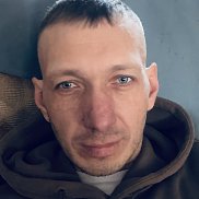 �����, 39 ���, �����������