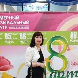 �������, ������ ��������, 66 ���