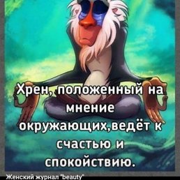 ���� ���������, ������, 46 ��� - ��������� 14 �������� 2024