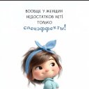 ���� ��������, ��������, 46 ��� - ��������� 13 ������� 2025