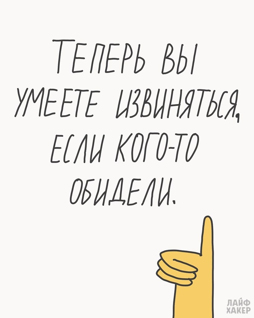     . - 7