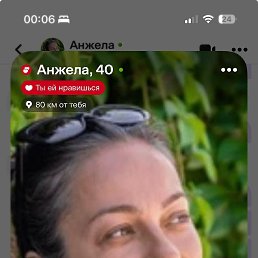 , 43, 