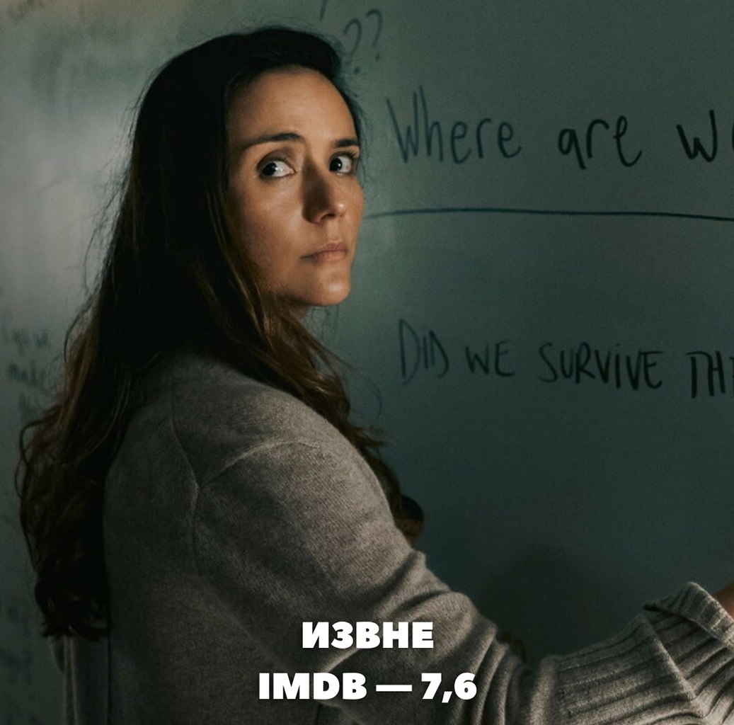  ,    .   - 2