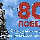 , , 63  -  9  2025    
