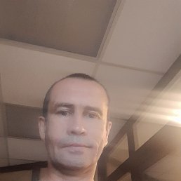 ����, 53 ����, ������