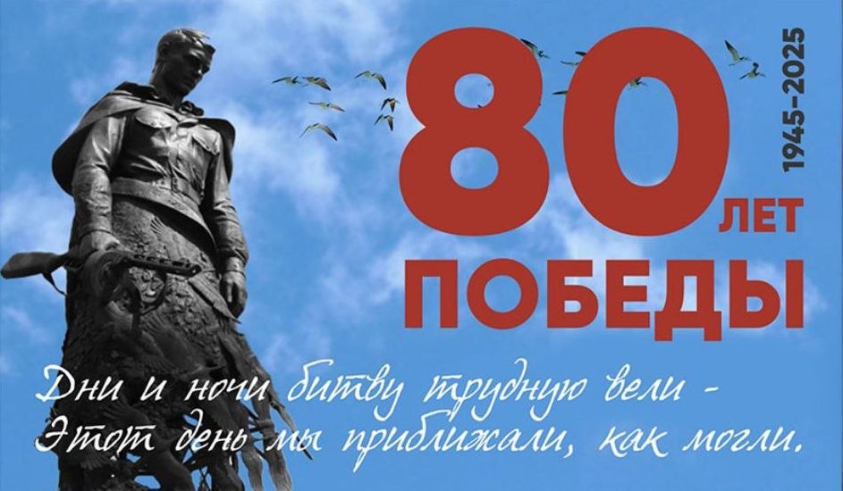  - 9  2025  07:11 - 2