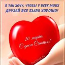 ���� ������, �������� - ��������� 20 ����� 2026 � ������ ������ ��������