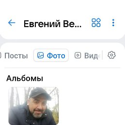 �������, ����, 45 ���