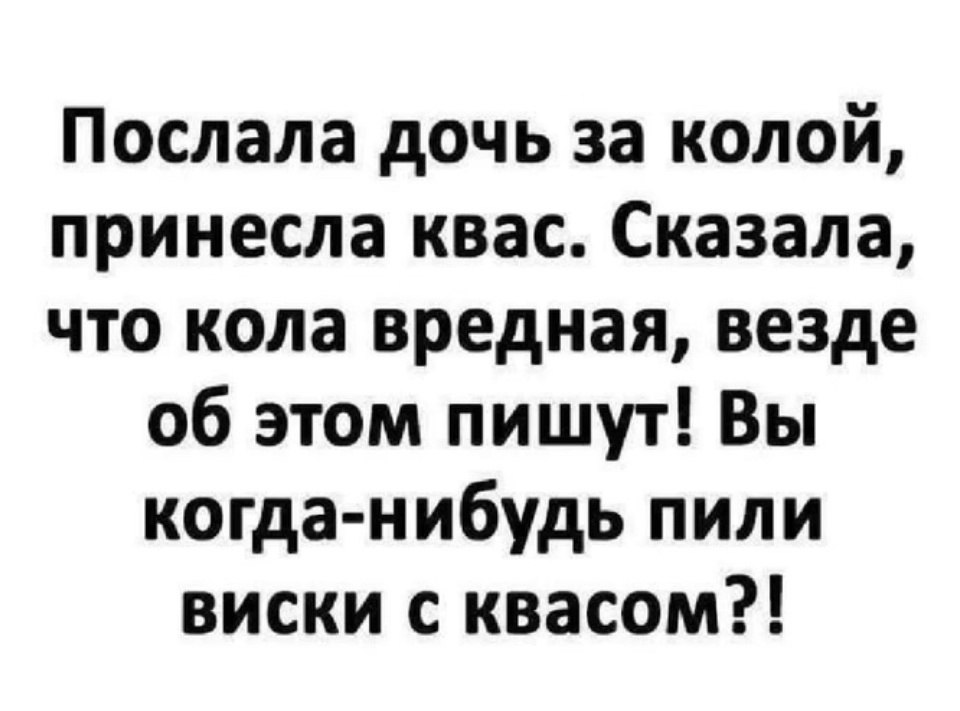  - 11  2025  22:01