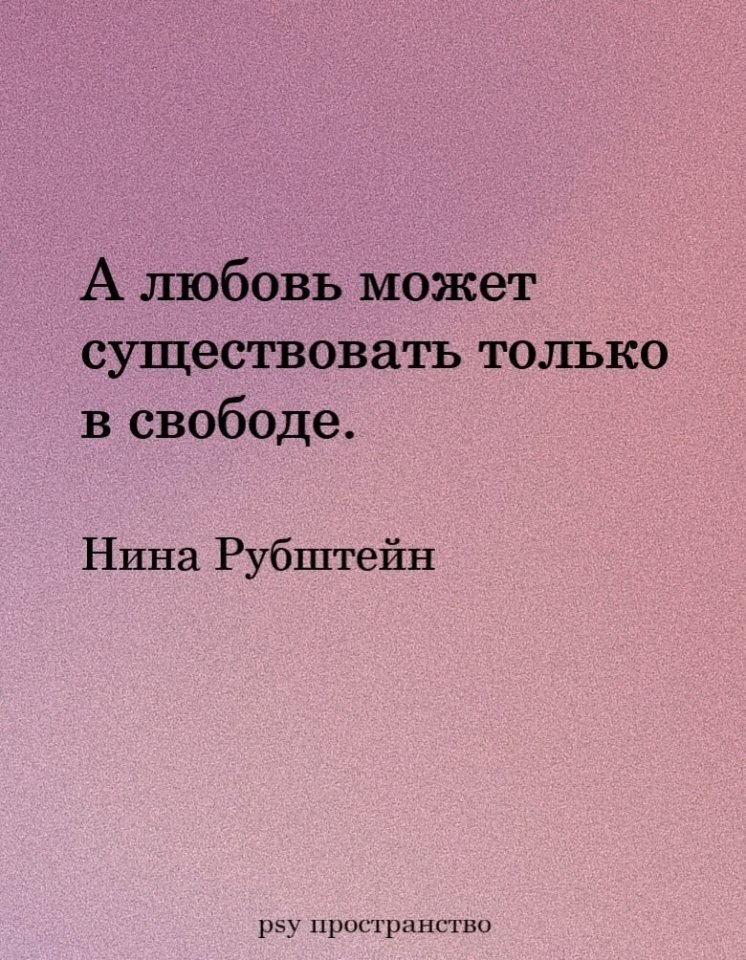  ! - 4