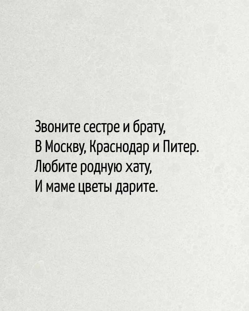 ������� ����� ������� ������ - 20 ������� 2025 � 21:33 - 3