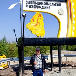 ������ �����, ������, 59 ���