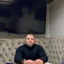 ���, 45 ���, ����������